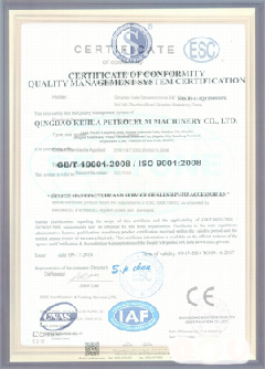 翰林镇景区点位图标示例